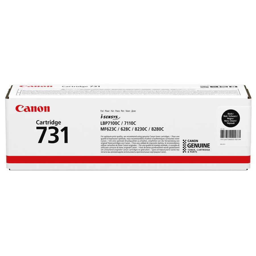 CANON 731