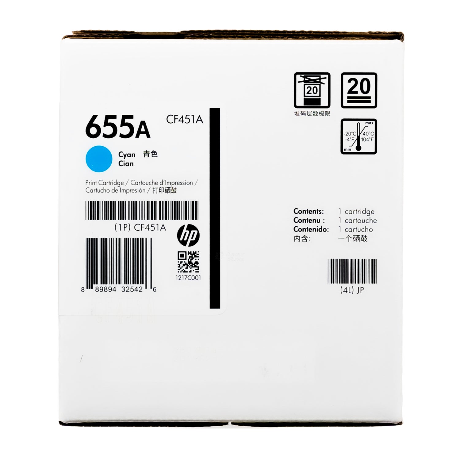 HP CF451A-655A