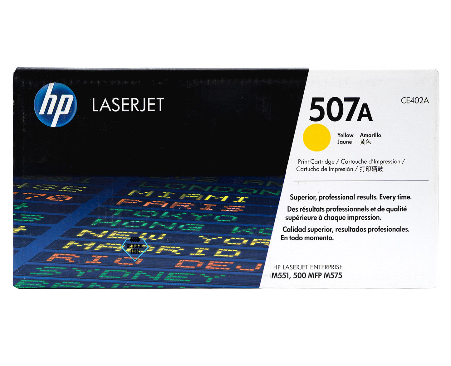 HP CE402A-507A